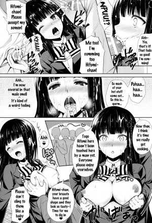 (C91) [Sugar*Berry*Syrup (Kuroe)] Persona Erochika (Persona 5) [English] {doujins.com} - Page 20