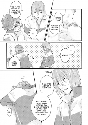 (C89) [Phlodexy, POROROCA (Yamano, Yoneji)] Better Half (High☆Speed! Free! Starting Days) [English] [Holy Mackerel] [Incomplete] - Page 11