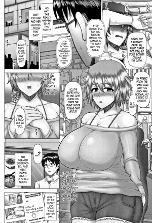 [Inoue Nanaki] Joushiki Daha! Kuro Gal Bitch-ka Seikatsu Ch. 1 [English] [Dark Mac] - Page 11