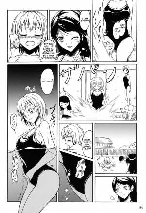 (C84) [Namiroji (Shiina Nami)] Haisetsu Shoujo Soushuuhen Ch. 5 [English] - Page 8