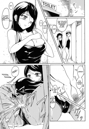 (C84) [Namiroji (Shiina Nami)] Haisetsu Shoujo Soushuuhen Ch. 5 [English] - Page 9