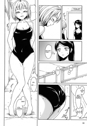 (C84) [Namiroji (Shiina Nami)] Haisetsu Shoujo Soushuuhen Ch. 5 [English] - Page 10