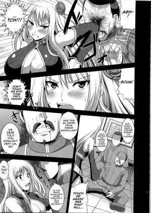 (C79) [An Arc (Hamo)] Injo Enki Selvaria | Lewd-Woman Selvaria (Valkyria Chronicles) [English] - Page 6