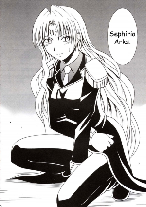 [Crimson Comics (Carmine)] Sephiria Hard (Black Cat) [English] - Page 4