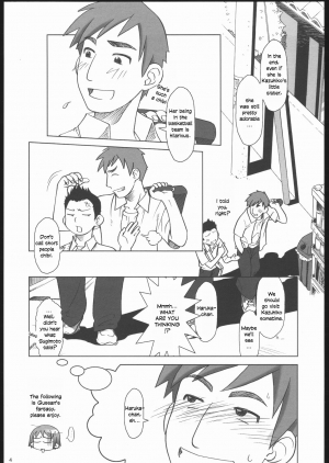 (CR35) [Otaku Beam (Ootsuka Mahiro)] 5:30 PM ～5 O'clock PM side story [English] - Page 4