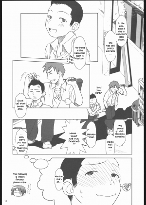 (CR35) [Otaku Beam (Ootsuka Mahiro)] 5:30 PM ～5 O'clock PM side story [English] - Page 16