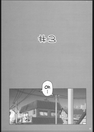 (CR35) [Otaku Beam (Ootsuka Mahiro)] 5:30 PM ～5 O'clock PM side story [English] - Page 27