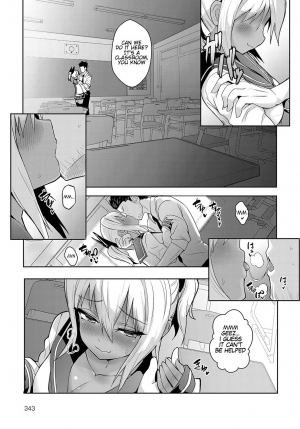 [Wise Speak] Sunburst Girl! (COMIC Anthurium 2019-02) [Digital] [English] [Hentai_Doctor] - Page 8