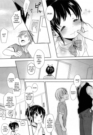 [Okada Kou] Morton no Kumade | Morton's Fork (COMIC Aun 2014-04/05) [English] [desudesu] - Page 4