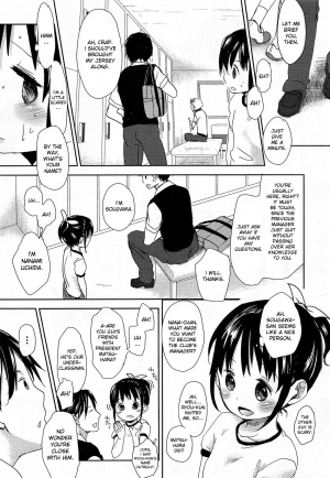 [Okada Kou] Morton no Kumade | Morton's Fork (COMIC Aun 2014-04/05) [English] [desudesu] - Page 6