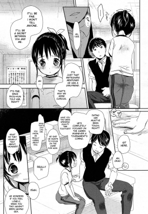 [Okada Kou] Morton no Kumade | Morton's Fork (COMIC Aun 2014-04/05) [English] [desudesu] - Page 8