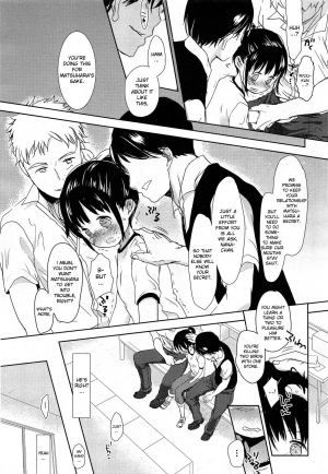 [Okada Kou] Morton no Kumade | Morton's Fork (COMIC Aun 2014-04/05) [English] [desudesu] - Page 11