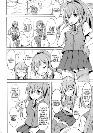 (C86) [Dream Halls! (Tsuzuri)] Shoujo Kawaridama (Kantai Collection -KanColle-) [English] {doujin-moe.us} - Page 4