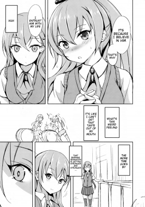 (C86) [Dream Halls! (Tsuzuri)] Shoujo Kawaridama (Kantai Collection -KanColle-) [English] {doujin-moe.us} - Page 5