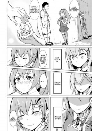 (C86) [Dream Halls! (Tsuzuri)] Shoujo Kawaridama (Kantai Collection -KanColle-) [English] {doujin-moe.us} - Page 6