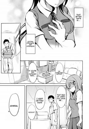 (C86) [Dream Halls! (Tsuzuri)] Shoujo Kawaridama (Kantai Collection -KanColle-) [English] {doujin-moe.us} - Page 7