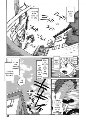 [RaTe] Back to Nee-chan (Comic Tenma 2008-05) [English] [sirC] - Page 4