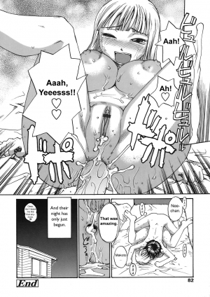 [RaTe] Back to Nee-chan (Comic Tenma 2008-05) [English] [sirC] - Page 17