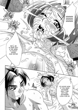 (C65) [U.R.C (Momoya Show-Neko)] In Sangoku Musou 2 (Dynasty Warriors) [English] [Doujin-World] - Page 50