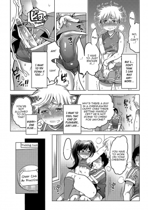 [Inochi Wazuka] Go! Go!? Captain ~Chiaga no Susume~ (Gekkan Web Otoko no Ko-llection! S Vol. 14) [English] [Zero Translations] [Digital] - Page 11