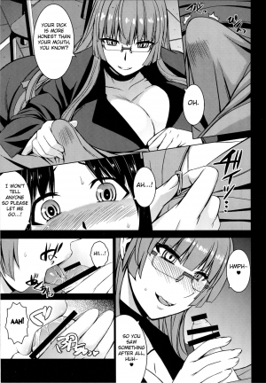 (C89) [Bakunyu Fullnerson (Kokuryuugan)] Inma Futatabi - Succubus comes again. (Darkstalkers) [English] [Fated Circle] - Page 7