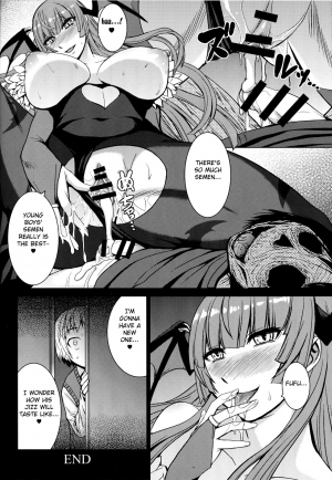 (C89) [Bakunyu Fullnerson (Kokuryuugan)] Inma Futatabi - Succubus comes again. (Darkstalkers) [English] [Fated Circle] - Page 20