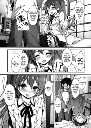 [Yagami Shuuichi] Oshioki Suru yo Ch.1-2 [English] [biribiri] - Page 6