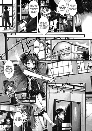 [Yagami Shuuichi] Oshioki Suru yo Ch.1-2 [English] [biribiri] - Page 30