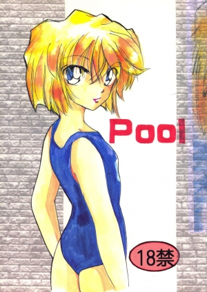(C65) [Senya Ichiya (Horimi Ryou)] Pool (Detective Conan) [English][Desudesu] - Page 2