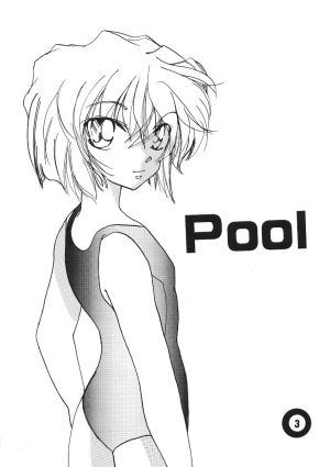 (C65) [Senya Ichiya (Horimi Ryou)] Pool (Detective Conan) [English][Desudesu] - Page 3