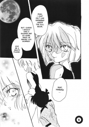 (C65) [Senya Ichiya (Horimi Ryou)] Pool (Detective Conan) [English][Desudesu] - Page 6