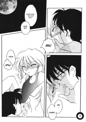 (C65) [Senya Ichiya (Horimi Ryou)] Pool (Detective Conan) [English][Desudesu] - Page 7