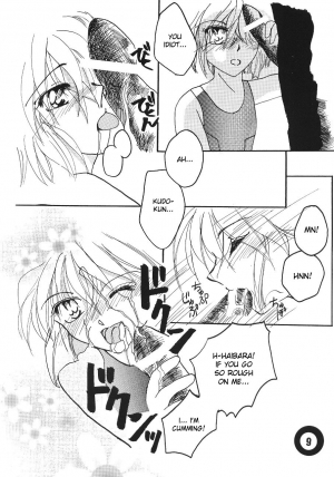 (C65) [Senya Ichiya (Horimi Ryou)] Pool (Detective Conan) [English][Desudesu] - Page 9