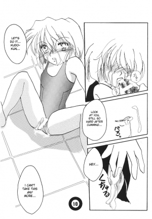 (C65) [Senya Ichiya (Horimi Ryou)] Pool (Detective Conan) [English][Desudesu] - Page 10