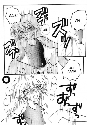 (C65) [Senya Ichiya (Horimi Ryou)] Pool (Detective Conan) [English][Desudesu] - Page 11