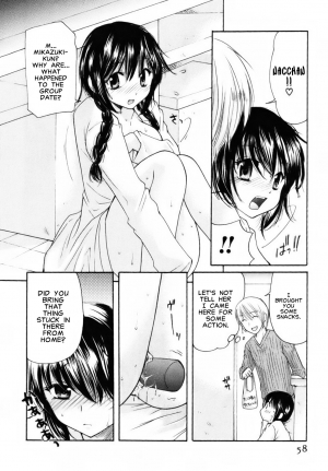  Homare Mikokuno - Nacchan's Self-Assertion [English]  - Page 13