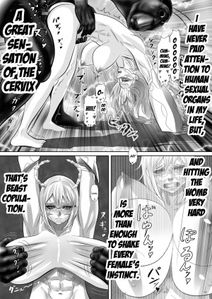 [Pintsize (Omangarl, TKS)] Michelle to Kasei Gokiburi Kindan no Jouji (Terra Formars) [English] [Digital] - Page 19