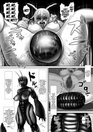 [Pintsize (Omangarl, TKS)] Michelle to Kasei Gokiburi Kindan no Jouji (Terra Formars) [English] [Digital] - Page 27