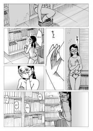 [Error] Tosho Iin | The Library Assistant [English] - Page 7
