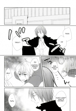 [monica (Tatsuki)] trick or XXX (Kuroko no Basuke) [English] [Mokkachi] - Page 4