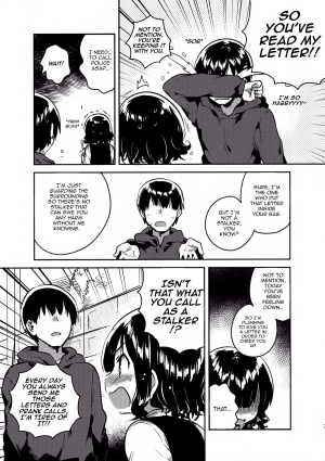 (C91) [squeezecandyheaven (Ichihaya)] Boku wa Anoko no Kaban ni Love Letter o Ireta [English] [Pedo Lu, Riz] - Page 7