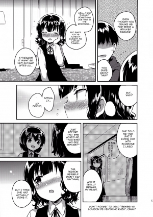 (C91) [squeezecandyheaven (Ichihaya)] Boku wa Anoko no Kaban ni Love Letter o Ireta [English] [Pedo Lu, Riz] - Page 13