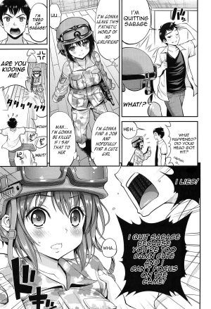 [Yahiro Pochi] Teletari Military (Chupa Shower) [English] [Cool Kids Translations] - Page 3