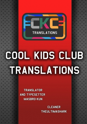 [Yahiro Pochi] Teletari Military (Chupa Shower) [English] [Cool Kids Translations] - Page 21