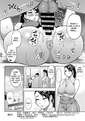 (C97) [SPRING CASTLE (Shunjou Shuusuke)] Motoyan Hitozuma Jukujo no Oba-san ni Seishori o Onegai shita. [English] [Raknnkarscans] - Page 22