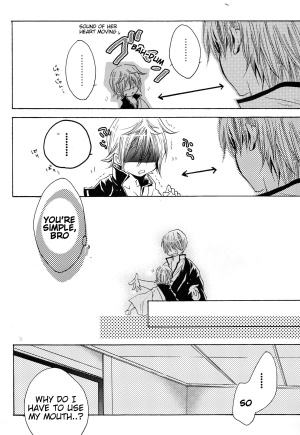 (SUPER24) [Rekka (Izumi Asuka)] Omae wa Dare to Kiss o Suru? Side K (Gintama) [English] [Tigoris Translates] - Page 13
