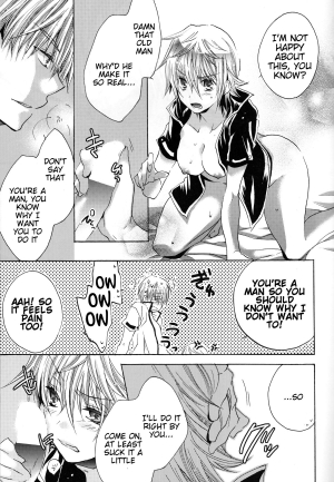 (SUPER24) [Rekka (Izumi Asuka)] Omae wa Dare to Kiss o Suru? Side K (Gintama) [English] [Tigoris Translates] - Page 14