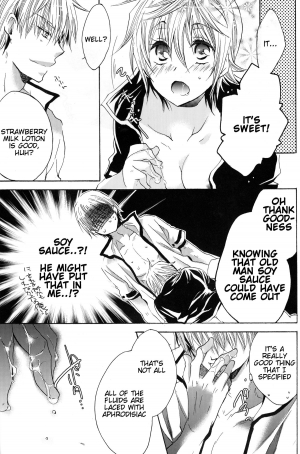 (SUPER24) [Rekka (Izumi Asuka)] Omae wa Dare to Kiss o Suru? Side K (Gintama) [English] [Tigoris Translates] - Page 16