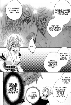 (SUPER24) [Rekka (Izumi Asuka)] Omae wa Dare to Kiss o Suru? Side K (Gintama) [English] [Tigoris Translates] - Page 29