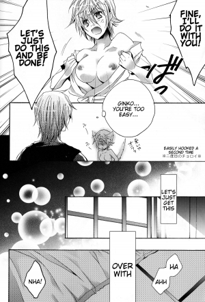 (SUPER24) [Rekka (Izumi Asuka)] Omae wa Dare to Kiss o Suru? Side K (Gintama) [English] [Tigoris Translates] - Page 31